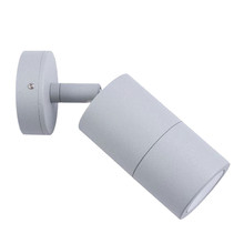 Lustro MR16 Aluminium Adjustable Exterior Wall Spotlight